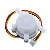 0.1-6Lนาที Water Flow Hall Sensor Switch-Flow Meter Flowmeter Counter Plastic