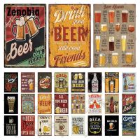 Classic Beer Metal Sign Drunk Good Beer with Good Friends Vintage Tin Sign Plate Beer Glasses Plaque Bar Pub Home Decoration，Contact the seller, free customization