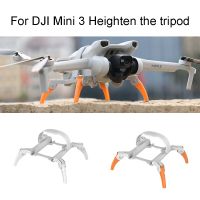 สำหรับ DJI Mini 3ขาตั้งเสริมแท่นเสริมสำหรับ DJI Mini 3ขาตั้งกล้องแมงมุม