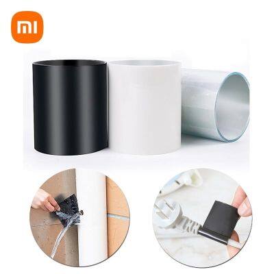 Xiaomi Super Strong Waterproof Tape Stop Leaks Seal Repair Tape Performance Self Fix Tape Fiberfix Adhesive Insulating Duct Tape