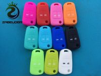 2023 in Pusakiey 1Pcs Luminous Red Black Silicone 2 Buttons Car Key Case Cover for Opel Vauxhall Corps SAN D Astra Vector