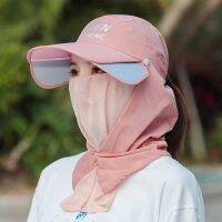 Summer Visor Cap Women Quick-dry Adjustable Wide Brim Sun Protection Sunhat with Breathable Detachable Face Neck Cover Scraf