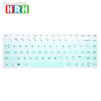 HRH 13.3 inch Notebook Laptop Dustproof Keyboard Cover Protector Skin for HP ENVY 13 X360 13-ag Ultra-thin Super Soft Silicone