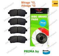 Prima ผ้าเบรคคู่หน้า Mitsubishi MIRAGE, ATTRAGE 1.2 ปี 2012-ON (ผ้าเบรก มิราจ แอทราจ) PDB1912