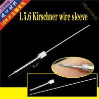 Orthopaedic instruments Kirschner wire guide locking sleeve ulna  radius lock titanium bone plate guider needle sheath