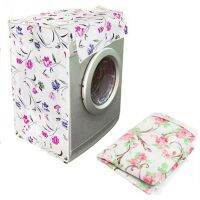 Flower Pattern Thicker Waterproof Durable Washing Machine Zippered Dust Cover Random Color 05