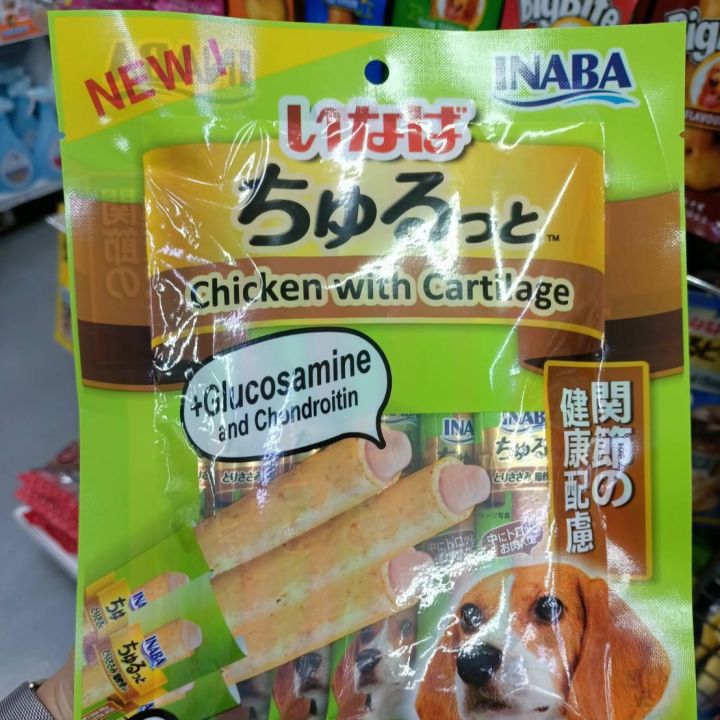 bd-ขนมสุนัขสูตรครีมญี่ปุ่น-แบบนิ่มสอดไส้ครีมหอมนุ่ม-inaba-แบ่งจำหน่าย-1-ชิ้น