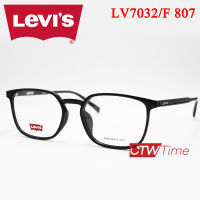 Levis กรอบแว่นสายตา รุ่น LV7032/F 807 Size 55 [ราคาพิเศษทักแชท]