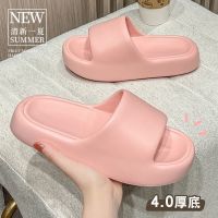 รองเท้าแตะสำหรับสุภาพสตรี Lovely soft slippers female ins wind shower sandals in 2023