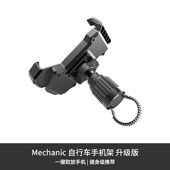 sjzj238805-highway-line-motor-mobile-phones-stents-bicycle-filming-mountain-electric-bracket-autodyne-super-stability