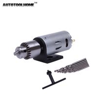 AUTOTOOLHOME Mini DC 12V Electric Motor for Wood PCB Hand Drill Press Drilling 0.5-3mm Twist Bits and JTO Chucks Bracket Stand Electric Motors