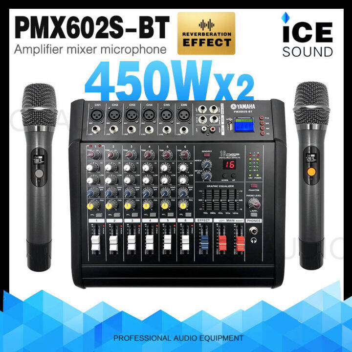 YAMAHA PMX602S-BT, 6channel mixer. With wireless microphone, amplifier ...