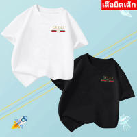 **ปลีก-ส่ง**K-2243**เสื้อยืดแขนสั้นเด็กลายการ์ตูนน่ารัก ผ้านุ่มใส่สบาย ลายเยอะ สีครบ ไซส์ครบ