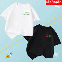 K-2243 เสื้อยืดแขนสั้นเด็กลายการ์ตูนน่ารัก ผ้านุ่มใส่สบาย ลายเยอะ สีครบ ไซส์ครบ