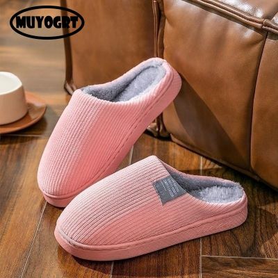 2023 Winter Warm Slippers Women Men Home Plush Cotton Shoes Simple Non-Slip Indoor Slides Corduroy Couple Slipper Female Shoes