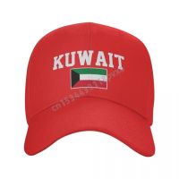 Kuwait ธง Kuwaitis สำหรับผู้ชายผู้หญิงแผนที่ประเทศหมวกแก๊ปกลางแจ้งปรับได้มียอดม่านบังแดด