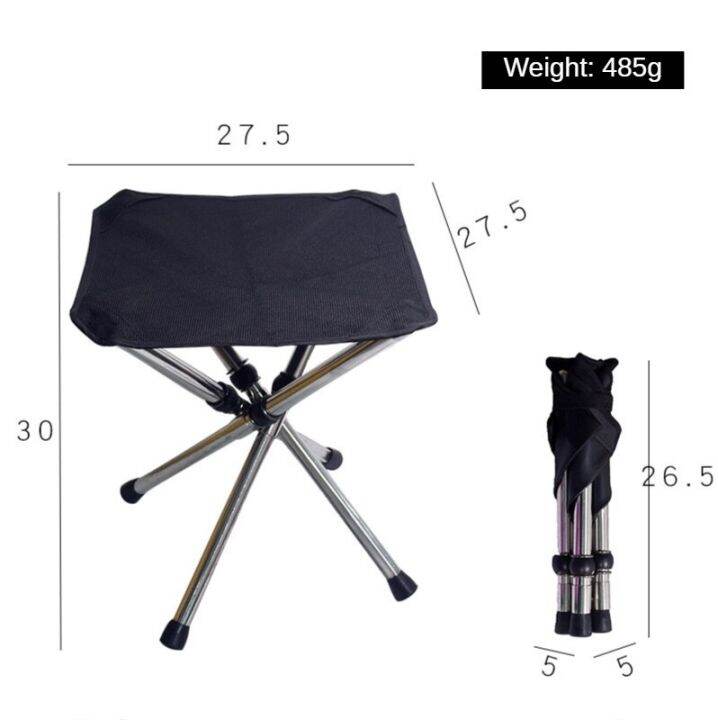 outdoor-folding-stool-portable-travel-seat-maximum-weight-of-160kg-camping-stool-mini-storage-fishing-chair