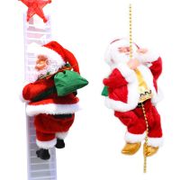 【CW】 Climbing ladder climbing beads music electric Santa Claus doll doll ornaments Christmas gift decorations