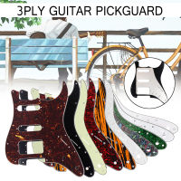 แผ่น3Ply ขูดกีต้าร์ HSS Pickguard เหมาะสำหรับ Fender Usa/mex Stratocaster