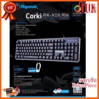 ??HOT!!ลดราคา?? Razeak Corki RK-X08 RGB Mechanical Gaming Keyboard ##ชิ้นส่วนคอม อุปกรณ์คอมพิวเตอร์ เมนบอร์ด หน้าจอ มอนิเตอร์ CPU เม้าท์ คีย์บอร์ด Gaming HDMI Core Laptop