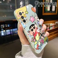 เคส Chenyyka สำหรับ OPPO A74 5G A54 5G เคสโทรศัพท์ทันสมัยสีเทียน Shin-Chan ดีไซน์ใหม่หรูหราชุบขอบสี่เหลี่ยมรูปแบบคลุมทั้งหมดเลนส์กล้องถ่ายรูปเคสกันกระแทกเคสนิ่มป้องกัน