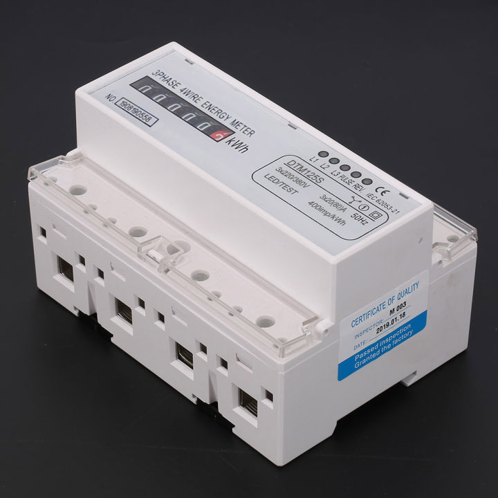 ekm-metering-20-80a-three-phase-din-rail-กิโลวัตต์ชั่วโมง-kwh-meter-220-380v-มิเตอร์ไฟฟ้าแบบดิจิตอล