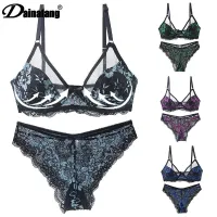 DaiNaFang Thong BCDE Cup Bra Sets Push Up Lace Hollow Ultra-Thin Thick Underwear Women Panties Female Lingerie Cups  Mugs Saucers