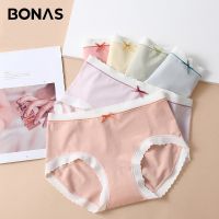 [COD] Baonasi pure womens underwear summer thin section mid-waist 5A antibacterial crotch wholesale