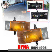 ไฟมุม โตโยต้า ไดน่า TOYOTA DYNA 1984 - 1996 จำนวน 1 คู่