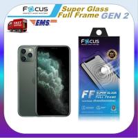 ฟิล์มกระจก iPhone เต็มจอ แข็งแกร่งพิเศษ Focus Full Frame Super glass iPhone 11 / 11 Pro / 11 Pro Max Gen 2 tempered glass ฟิล์ม โฟกัส