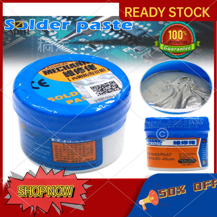INI Mechanic Reparing Solder Soldering Paste XG50 Tin Mud SMT 35g
