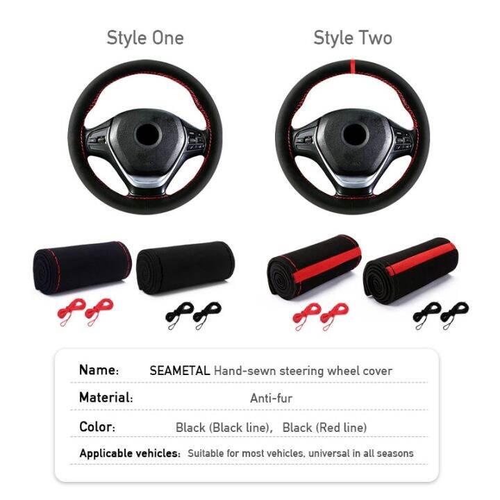 yf-premium-fur-steering-wheel-cover-universal-car-braid-with-needles-and-thread-anti-slip-interior-protector