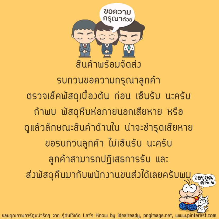 ไส้กรองฝุ่น-ใส้กรองเครื่องดูดฝุ่น-ที่กรองฝุ่น-สำหรับเครื่องดูดฝุ่น-otto-รุ่น-hv-092-เฉพาะไส้กรอง