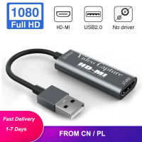 HD-MI Video Capture Card USB2.0 Lightweight Portable HD-MI Live Video Recorder Game Capture Card for Laptop PS4 Live Streaming