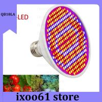 ixoo61 store 300 LED Indoor Flower Plant Grow Light Growing Bulb E27 Fitolamp Phyto Lamp Vegs Cultivo Growbox Greenhouse