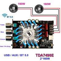 TDA7498E 2*160W กำลังไฟซับวูฟเฟอร์บอร์ดเครื่องขยายเสียงสเตอริโอบลูทูธเข้ากันได้ควอไลเซอร์ Class D Home T Audio