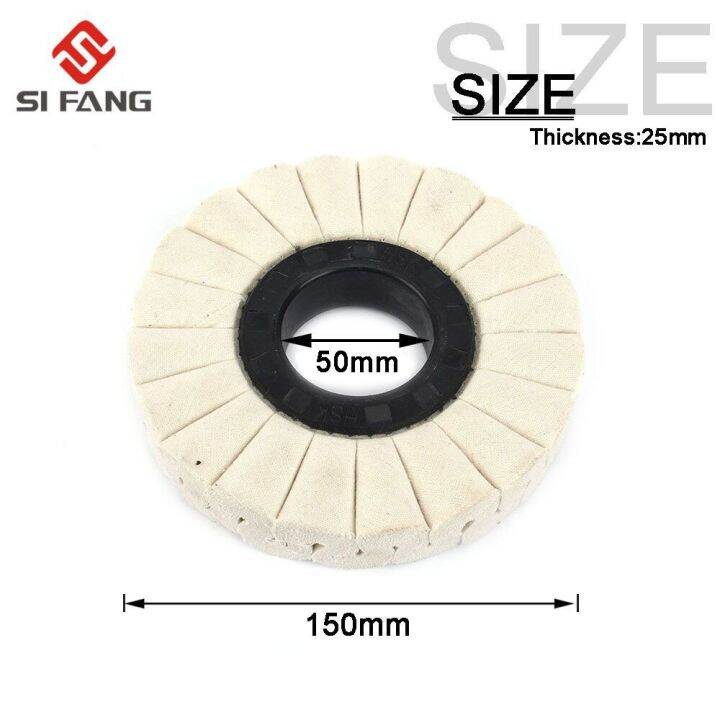 70-250mm-cotton-airway-buffing-wheel-cloth-open-bias-polishing-buffs-wheel