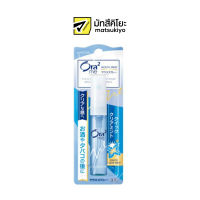 Ora2 Breathfine Mouth Spray Quick Mint Type 6ml. โอราทูสเปรย์ระงับกลิ่นปากควิกมิ้นท์ 6มล.