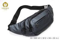 กระเป๋าคาดอก+คาดเอว CK-1023 ผ้า CK กันน้ำ ขนาด 12 นิ้ว #คาดเอวแม่ค้า #คาดเอว #กระเป๋าคาดเอว #คาดเอวขายของ #คาดเอวกันน้ำ #กระเป๋าแม่ค้า