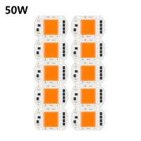 ชิปไฟโตแลม Grow AC230V LED 5W 10W 20W 30W 50W ชิปไฟโตแลมป์แบบเต็มสเปกตรัมสำหรับ Grow กล่องเต๊นท์ไฟภายในอาคารจำนวน10ชิ้น