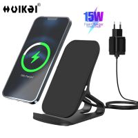 Wireless Charger Stand 15W Fast Charging Stand 2-Coils for 12 Pro12 Pro Max11 Pro Samsung Galaxy S21S20 Note 20 Ultra