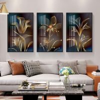 Modern Nordic Wall Picture - Abstract Black Golden Flower โปสเตอร์หรูหรา-Elegant Plant Leaf ภาพวาดผ้าใบสำหรับห้องนั่งเล่น Home Decor