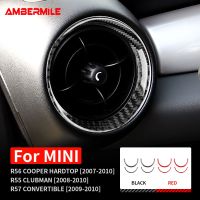 สติกเกอร์คาร์บอนไฟเบอร์ 4 ชิ้น สําหรับ Mini Cooper Hardtop R56 Clubman R55 R57