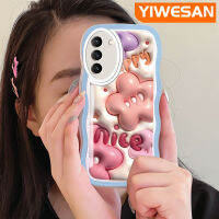 YIWESAN เคสโทรศัพท์ปลอกสำหรับ Samsung S22บวก S22พิเศษ5G,เคส3D ลายดาวน่ารักเคสโทรศัพท์แฟชั่นสีสันสดใสซิลิโคนอ่อนชัดเจนเลนส์กล้องถ่ายรูปเคสโปร่งใสป้องกันการกระแทก