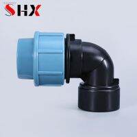 ☎◑❍ 1 3/4 1/2 90 Degree Connector PE Material Reducing Connector Home Garden Hose Irrigation Fittings Adapter