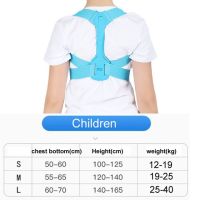 Bone Correcting Kyphosis Clavicle Posture Corrector Corset Back Support Brace Belt Student Adult Back Therapy Orthopedic