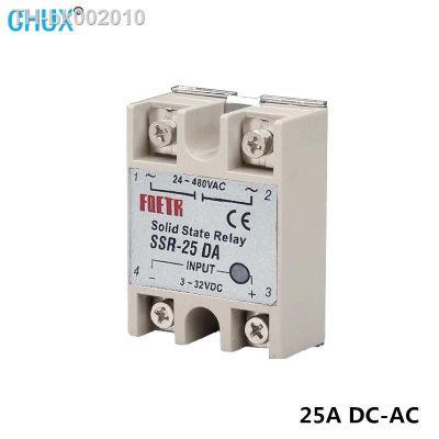 ☸✕♣ 25A DC Control AC SSR Relay Single-phase DC To AC 25da 3-32VDC 220v White Shell Solid State Relay SSR-25DA
