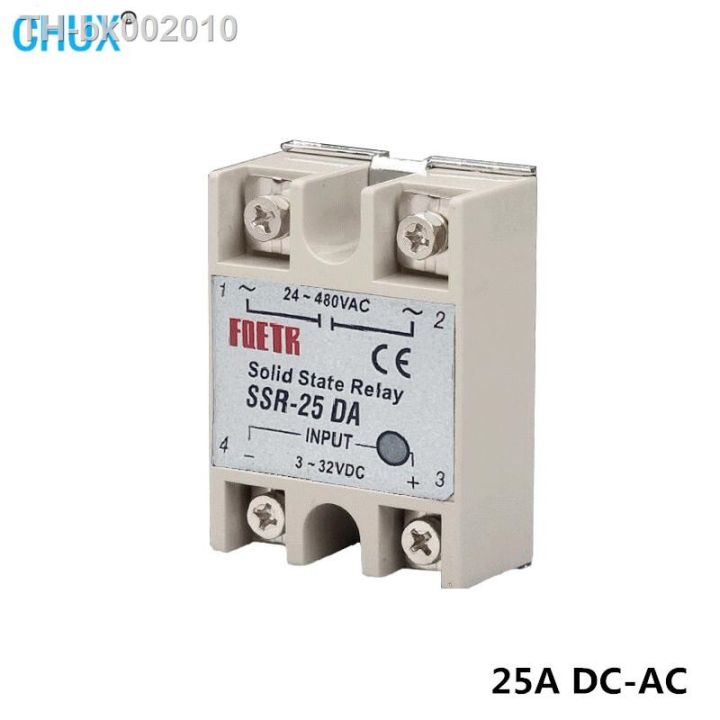 25a-dc-control-ac-ssr-relay-single-phase-dc-to-ac-25da-3-32vdc-220v-white-shell-solid-state-relay-ssr-25da