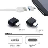 Universal USB Type C อะแดปเตอร์ Mini OTG Micro USB เป็น USB Converter สำหรับโทรศัพท์ Android แท็บเล็ต Type-C Micro-USB to USB2.0 Connector-EDCNM SHOP