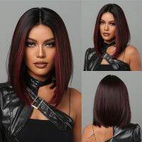 【jw】▽  Short Bob Ombre Wine Wig Synthetic Shoulder for Hair Resistant Fibre